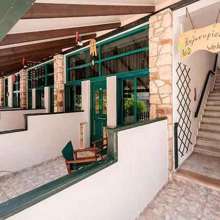 桑特酒店 3* Kallithea (Chalkidiki)