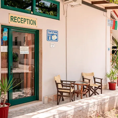 Apart Otel Sante Kallithea (Chalkidiki)
